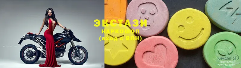 Ecstasy MDMA  Александров 